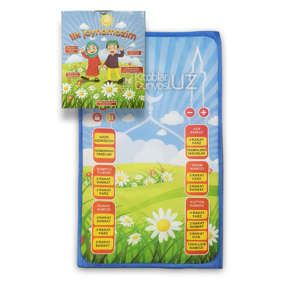 product-img